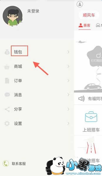 ����Լ����ô���� ����Լ�����ַ����̳�