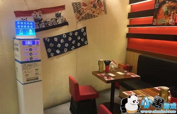 ������籦��ʲô�ط� ������籦������