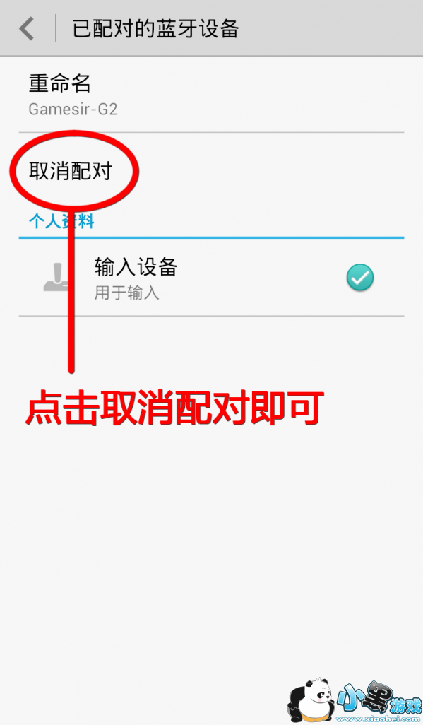 С���ֱ���ô��