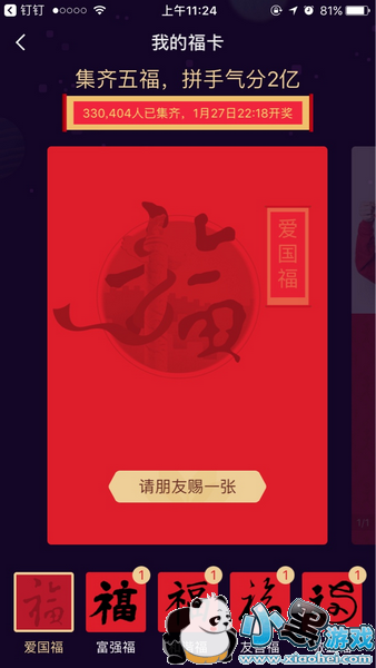 ֧����ɨ���ÿ�����ɨ���Ÿ��� ֧�������ֻ�������