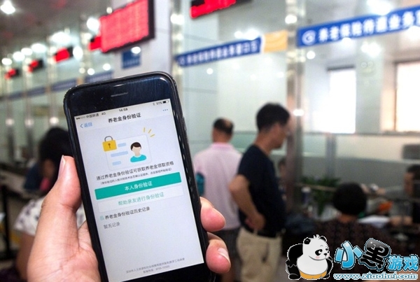 ֧�������Ͻ���ô��ȡ ֧������֤���Ͻ���ȡ�ʸ�����ôʹ��