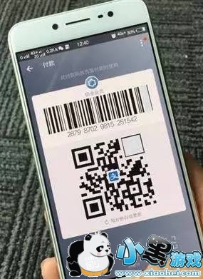 ֧������������ô��Ǯ ֧������������Ը�������