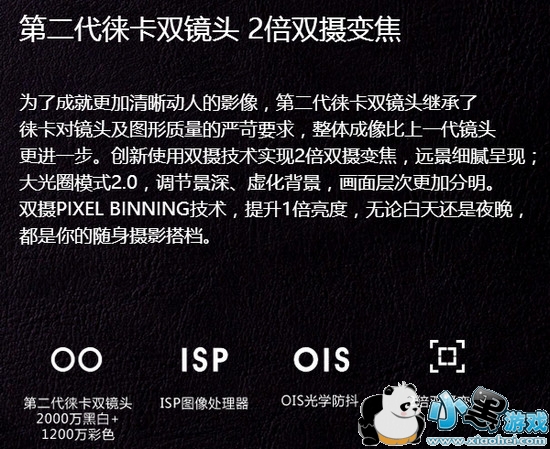 ��Ϊmate9�۸����Ǯ ��Ϊmate9���ò�����ϸ����