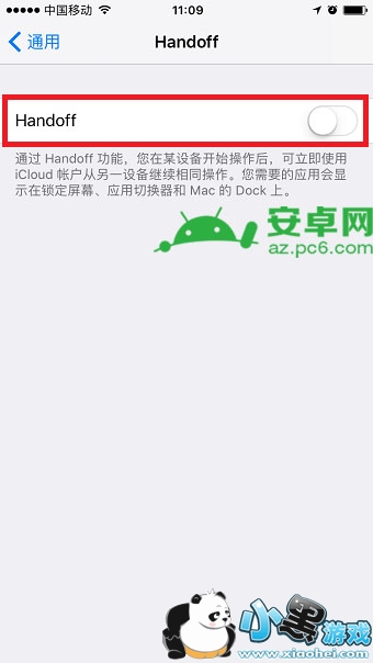 ƻ��ͬһ��id�绰ͬʱ����