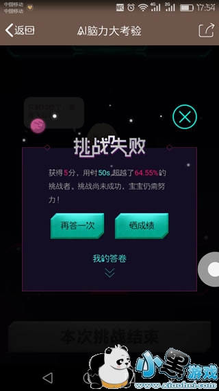 ������AI������ ������AI��ڵ�ַ����