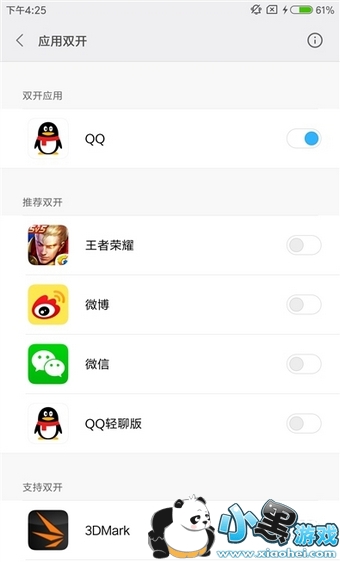 С��5cֵ������ С��5c��ϸ����