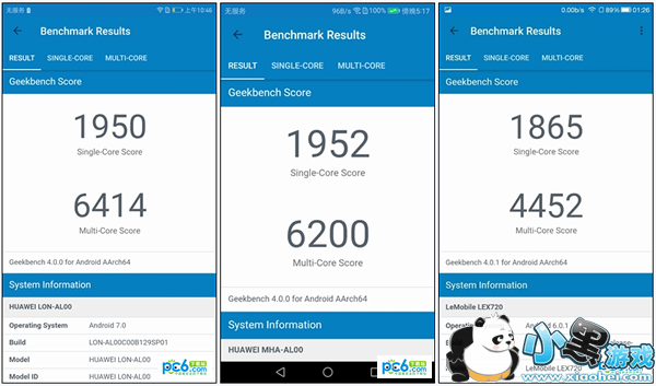 ��ΪMate 9 Pro��ô���ò��� ��ΪMate 9 Pro����