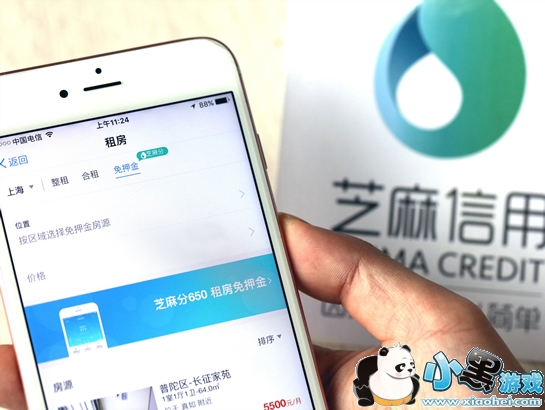 ֧�����ⷿ������ ֧�����ⷿ�������