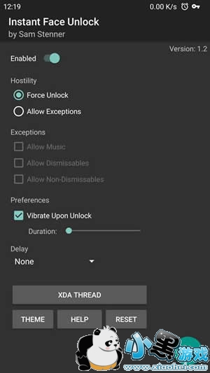 ��׿�ֻ�����������ô�� ��׿�ֻ���ô����ʶ�����