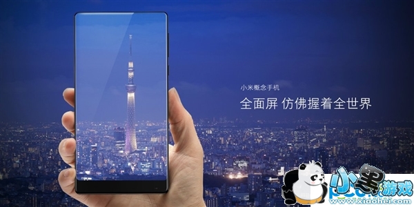 С��mix����Ǯ С��mix�۸����