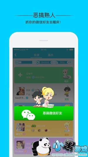 �����ֽ���������� �����ֽ�����ô��ȡ