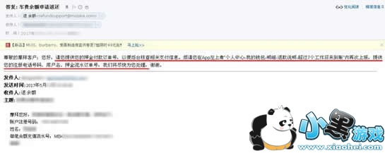 Ħ�ݵ������������ Ħ�ݵ��������ô��