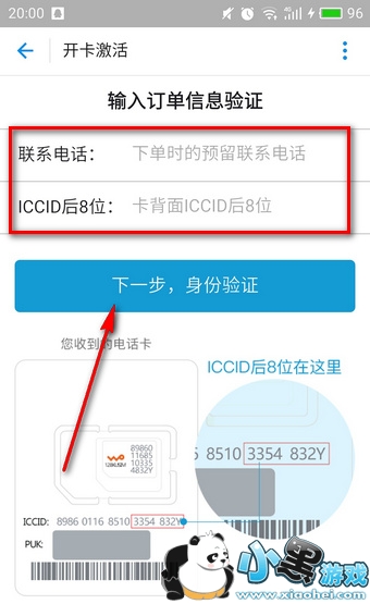 ���ϱ�����ô���� ���ϱ������뷽������