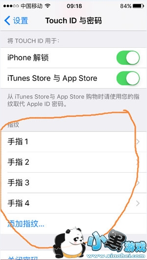 iphone��������ָ��