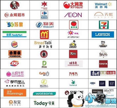 ΢��8��8�����ֽ�����ô�μ� ΢�����ֽ��ղμӷ���