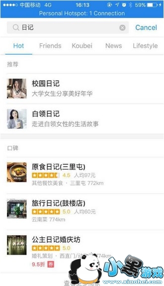 ֧���������ռ���ô�� ֧���������ռ��淨����