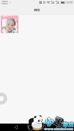 ����Pͼ���ȴ�ͷ����ô�� ���ȴ�ͷ���淨ȫ�̳�