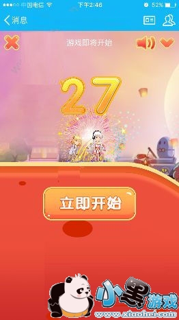 ����fly������ ����fly��ô���ܿ�