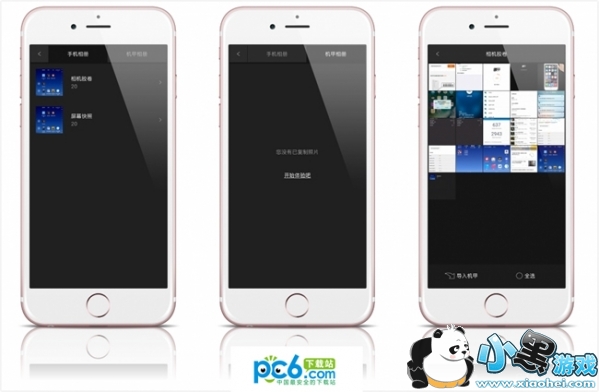 �����ֻ�����ô�� �����ֻ����ۺ�����