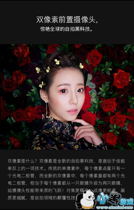 ��ͼt8��m6s�ĸ��� ��ͼt8����ͼm6s����Ա�����