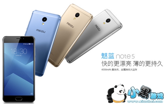 ����note5���ò�����ô�� ����note5������ϸ��������