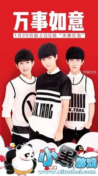 QQ�콵������� QQ�콵�����ô��