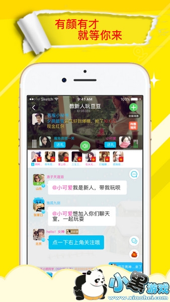 ����������ô�� ����������ô�����