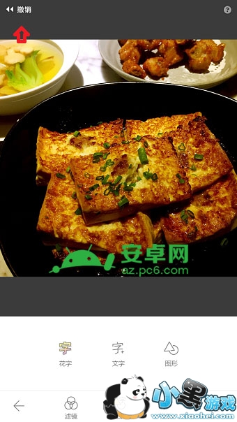 ���������ô����