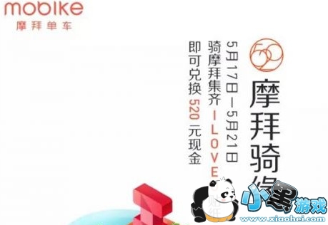 Ħ�ݱ��䳵һ������켸����ֽ Ħ�ݰ��ᳵÿ����ֽ����һ��