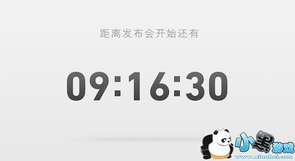 ���ӿƼ�2015�ļ���Ʒ��������Ƶֱ����ַ