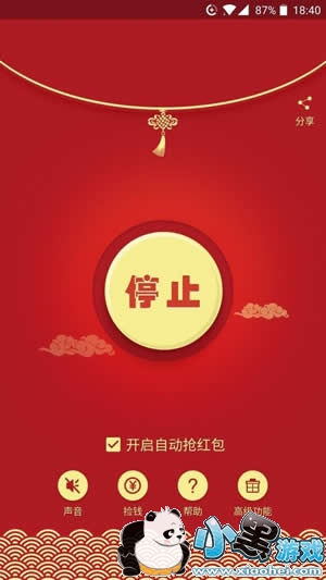 ����������ĸ����� �������ô�����������