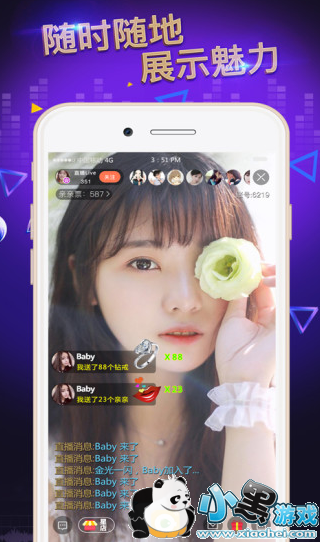 ����ֱ����ô������ ����ֱ����ô����ȥ