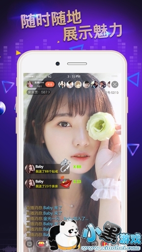 ��������ֱ����ƽ̨����Щ ������ֱ�����Ƶ�app����