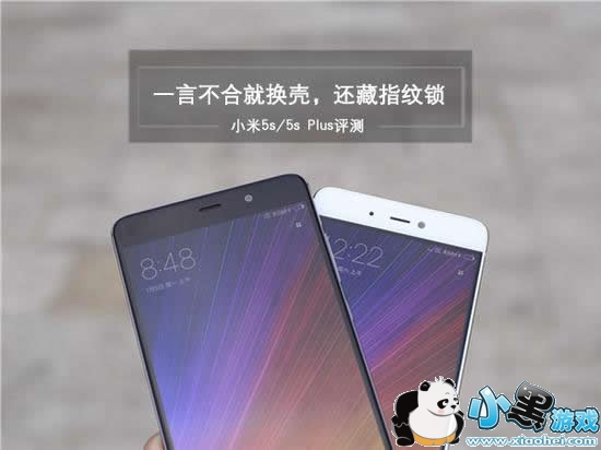 С��5S�ֻ���ô�� С��5S�ۺ�����