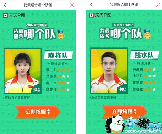 QQ�ռ���Լ��Լ�������ʺ��ĸ�����ô�� QQ�ռ������ʺ��ĸ��ӵ��淨�̳�