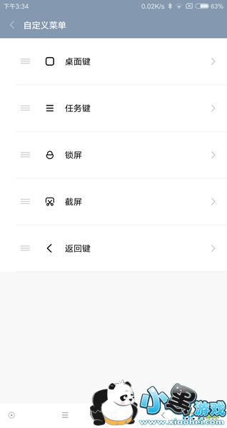 С��mix��ô��ֵ������ С��mixֵ��ֵ������ϸ����