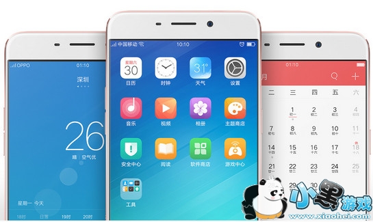 vivox7和oppor9哪个好 vivox7和oppor9对比及区别 vivox7和oppor9哪个好 vivox7和oppor9对比及区别