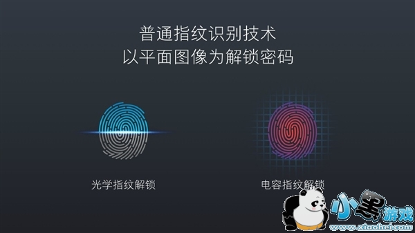 С��5s������ С��5s���ò�������