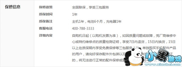 ����metal��������Ƶֱ����ַ