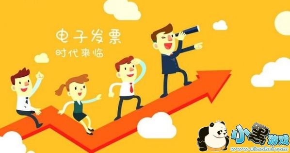 ΢�ŵ��ӷ�Ʊ�����￴ ΢�ŵ��ӷ�Ʊ��������