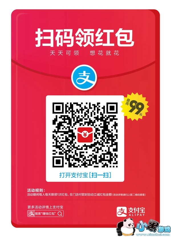 ֧����ɨ������