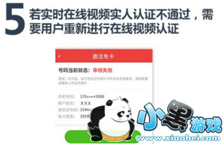 ��ţ������ô���� ��ţ����ʹ�÷�������