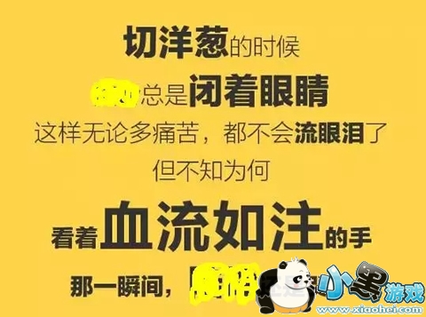 ��Ĺ����ж�С��Ϸ������ ��Ĺ����ж����ӵ�ַ����