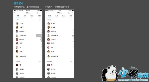 ��Ѷqim������ ��Ѷqim��ô��