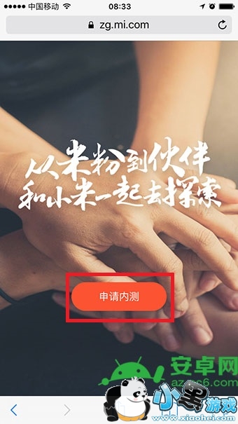 С��ֱ����ô���뼰С��ֱ���ڲ����뷽��