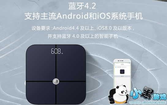 ��Ϊ��֬����ô�� ��Ϊ��֬�ӿ�����