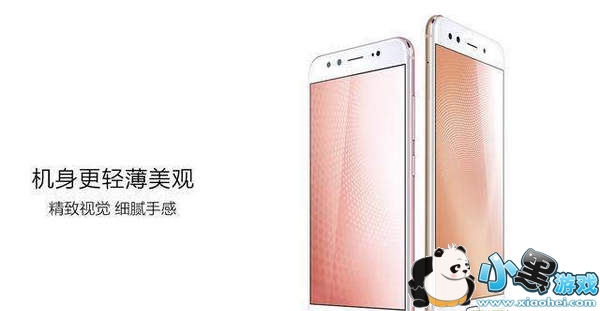 vivox9splus和vivox9plus哪个好 vivox9splus和vivox9plus有什么区别 vivox9splus和vivox9plus哪个好 vivox9splus和vivox9plus有什么区别