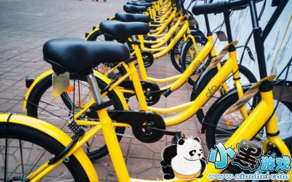 倒闭的共享单车