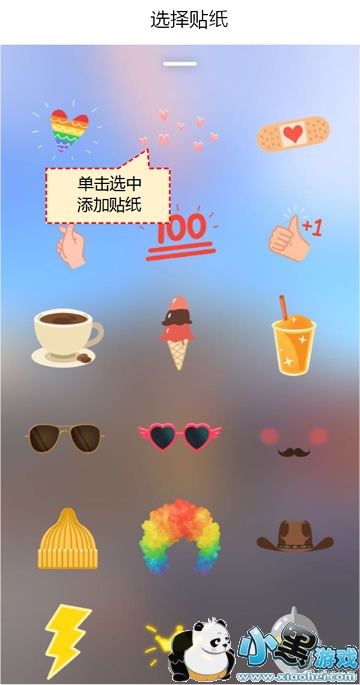 微博故事是什么功能 微博故事功能介绍 微博故事是什么功能 微博故事功能介绍