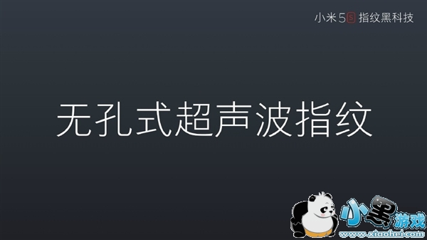 С��5s������ С��5s���ò�������